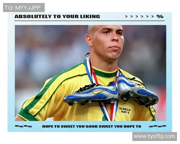 图图：从草根少年到全球足球巨星的传奇之路